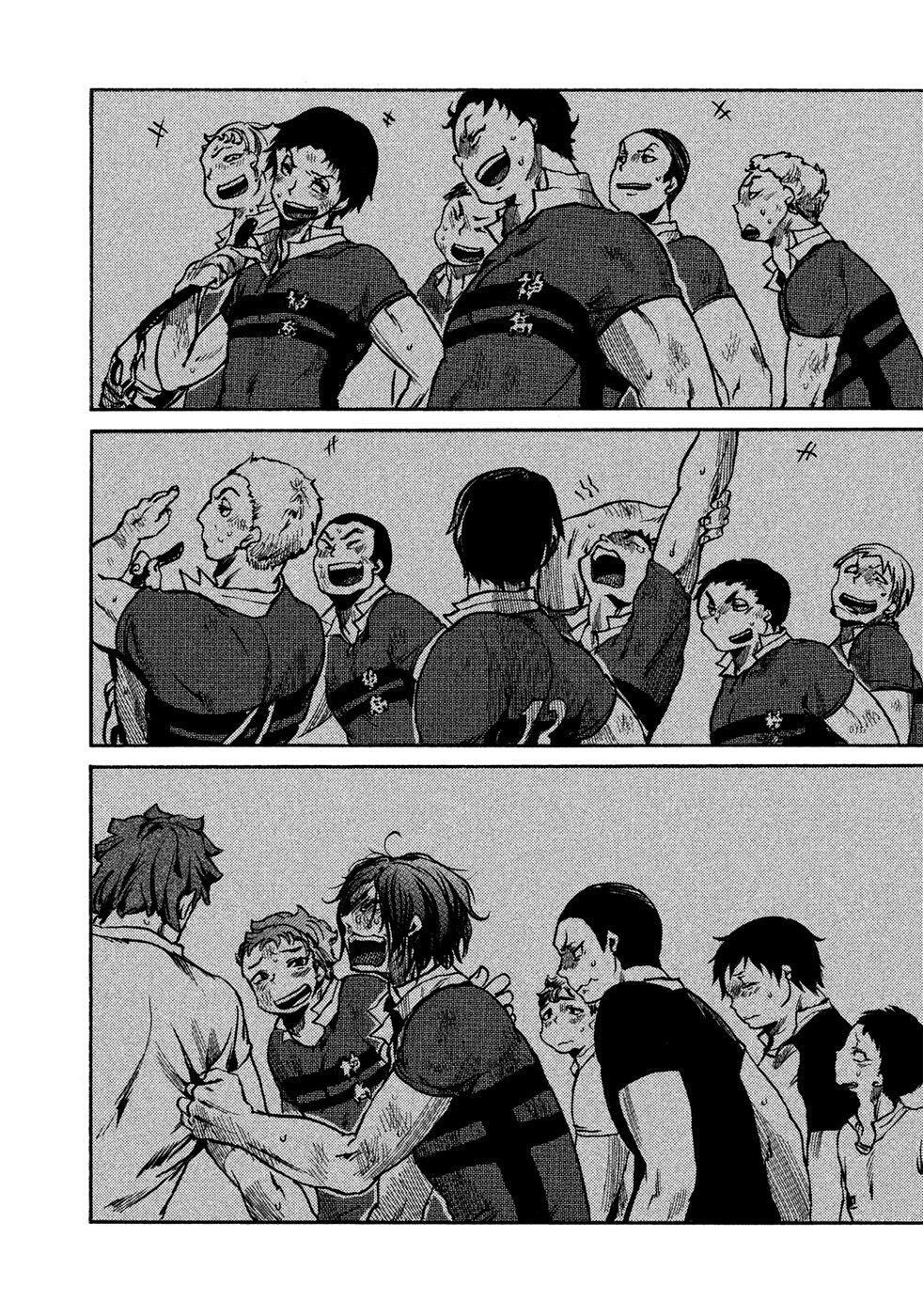 Capitulo 20 page 25