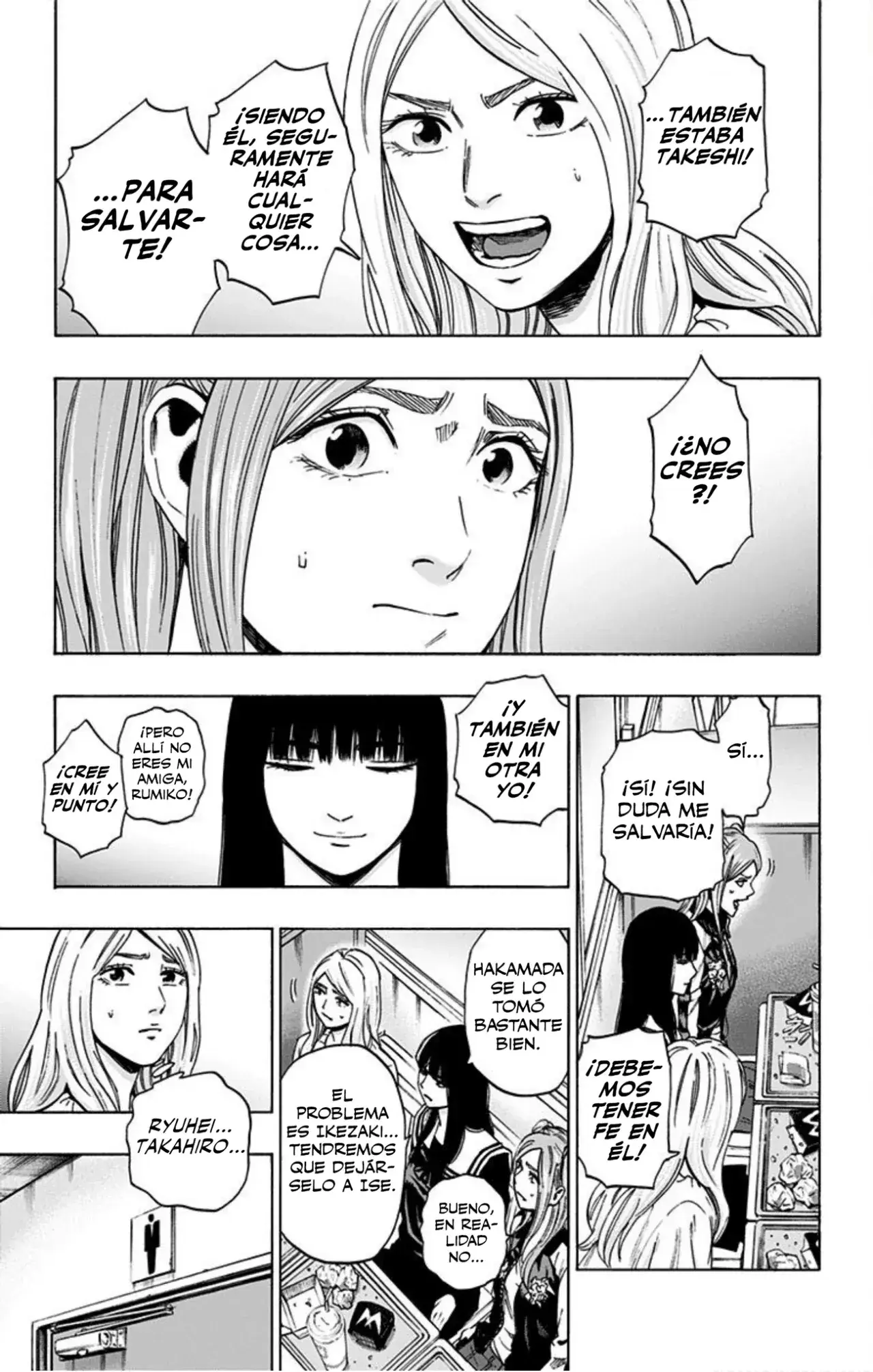 Capitulo 17 page 13