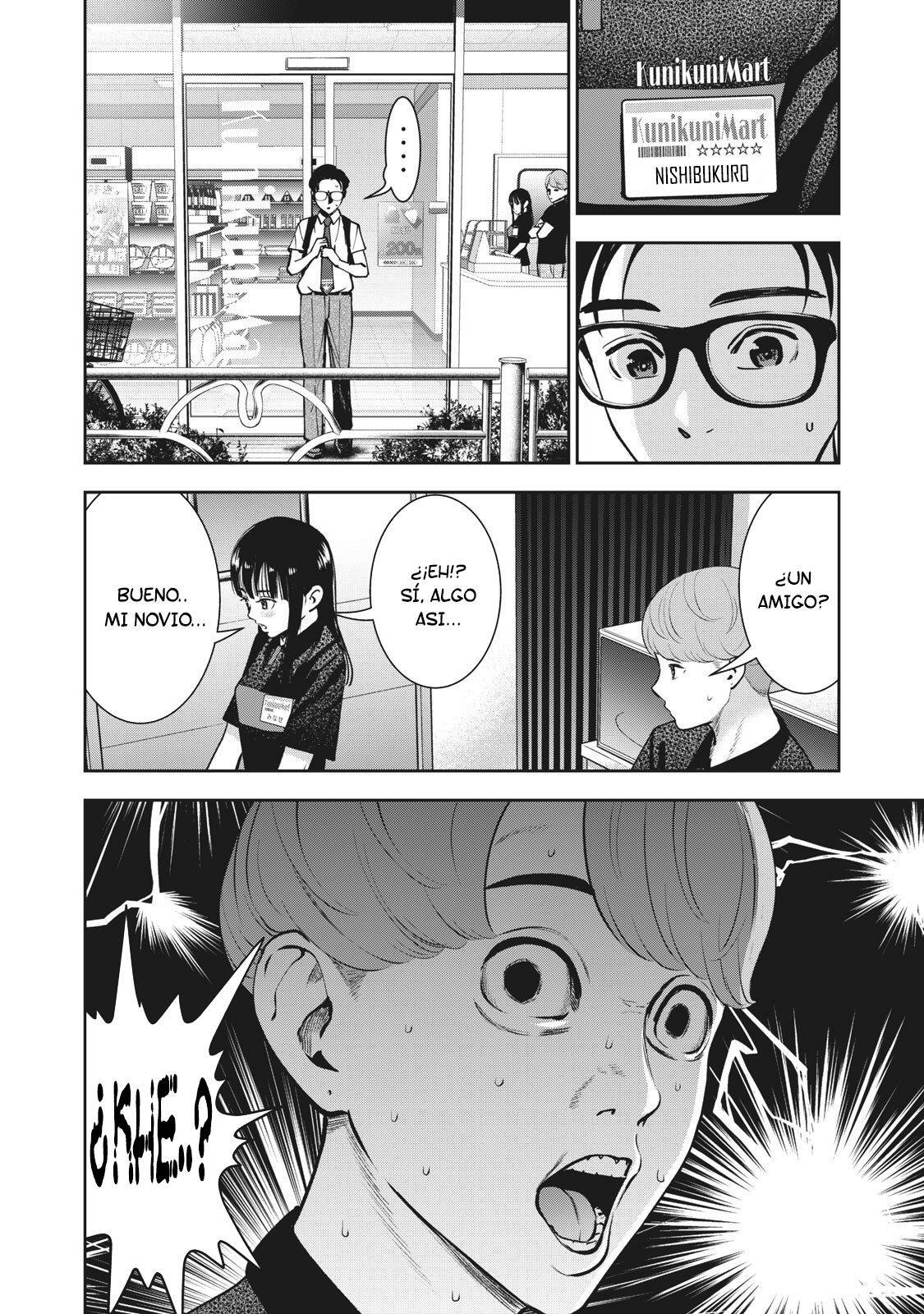 Capitulo 19 page 15
