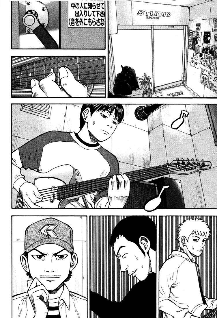 Capitulo 34 page 7