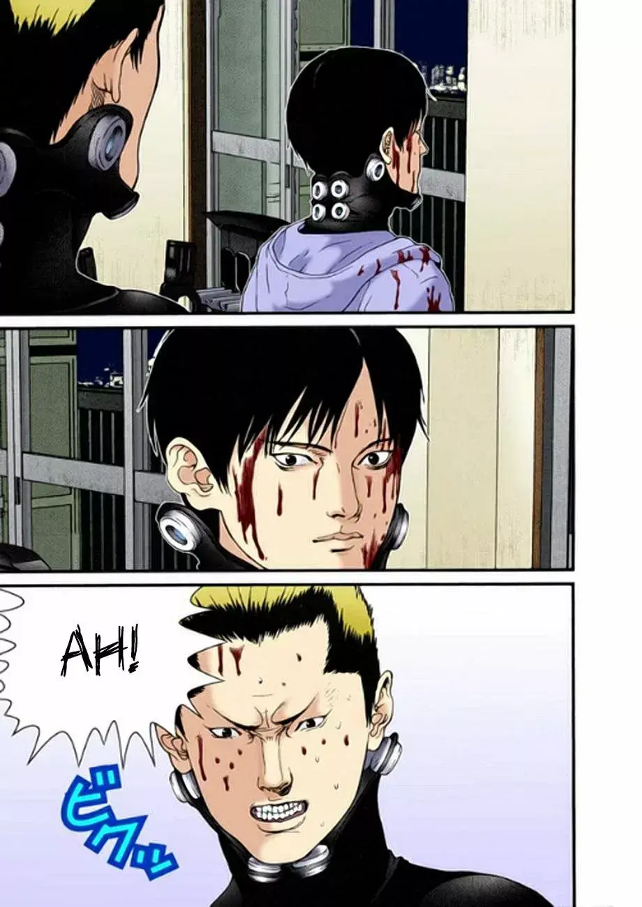 Capitulo 33 page 13