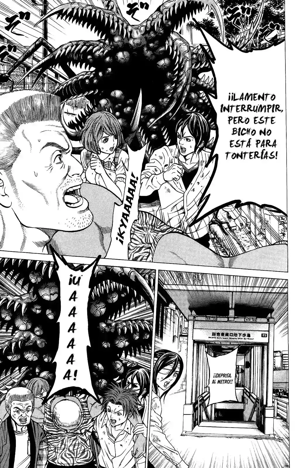 Capitulo 24 page 43