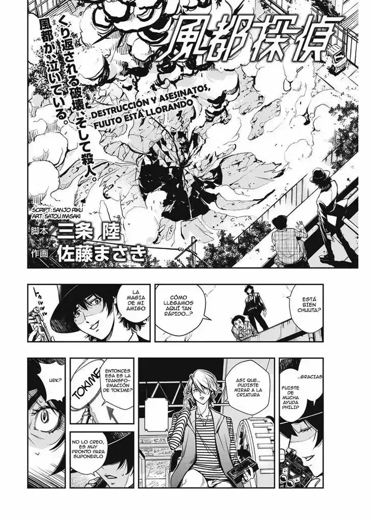 Capitulo 4 page 5