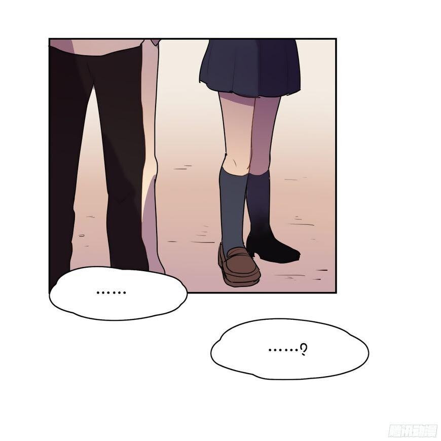 Capitulo 18 page 10
