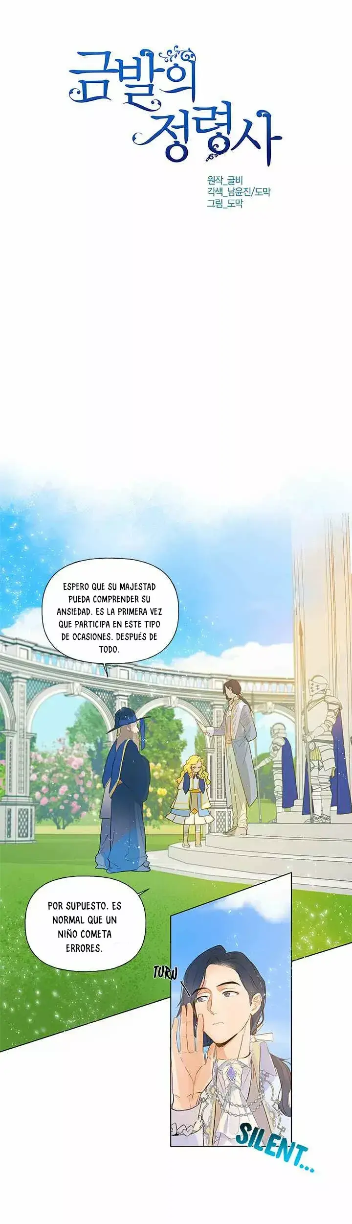 Capitulo 8 page 4