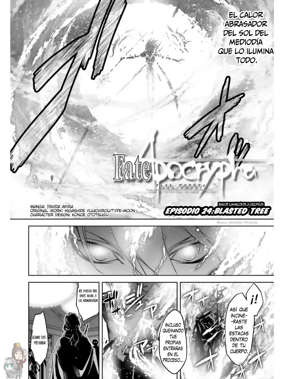 Capitulo 24 page 4