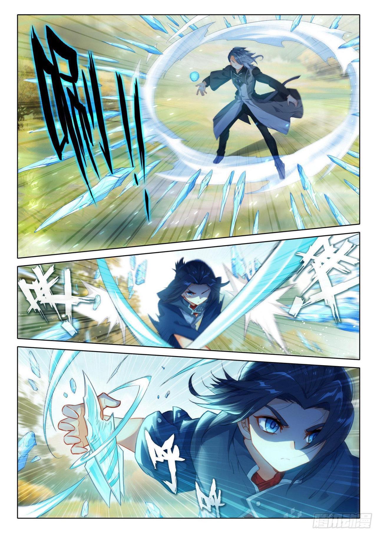 Capitulo 33 page 4