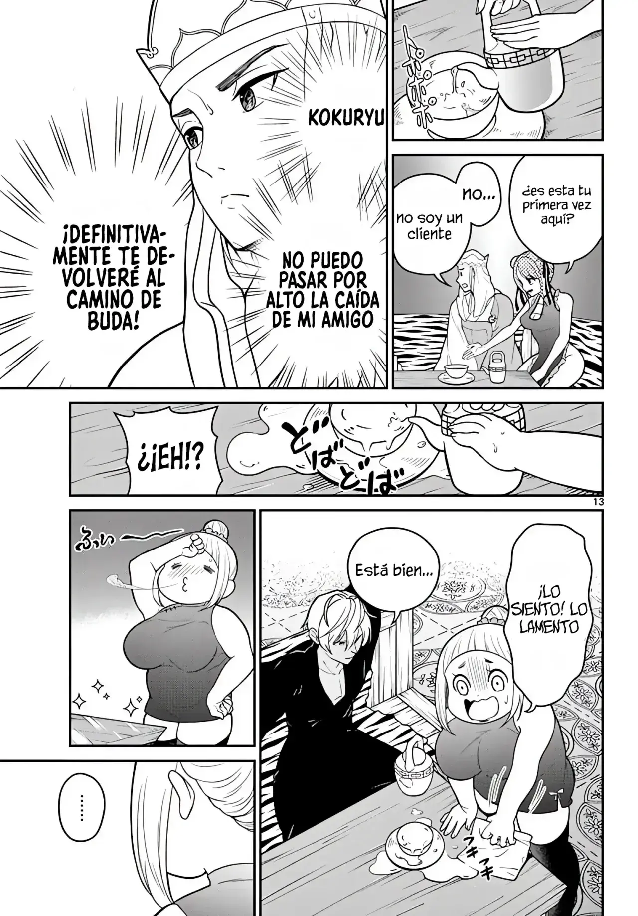 Capitulo 20 page 15