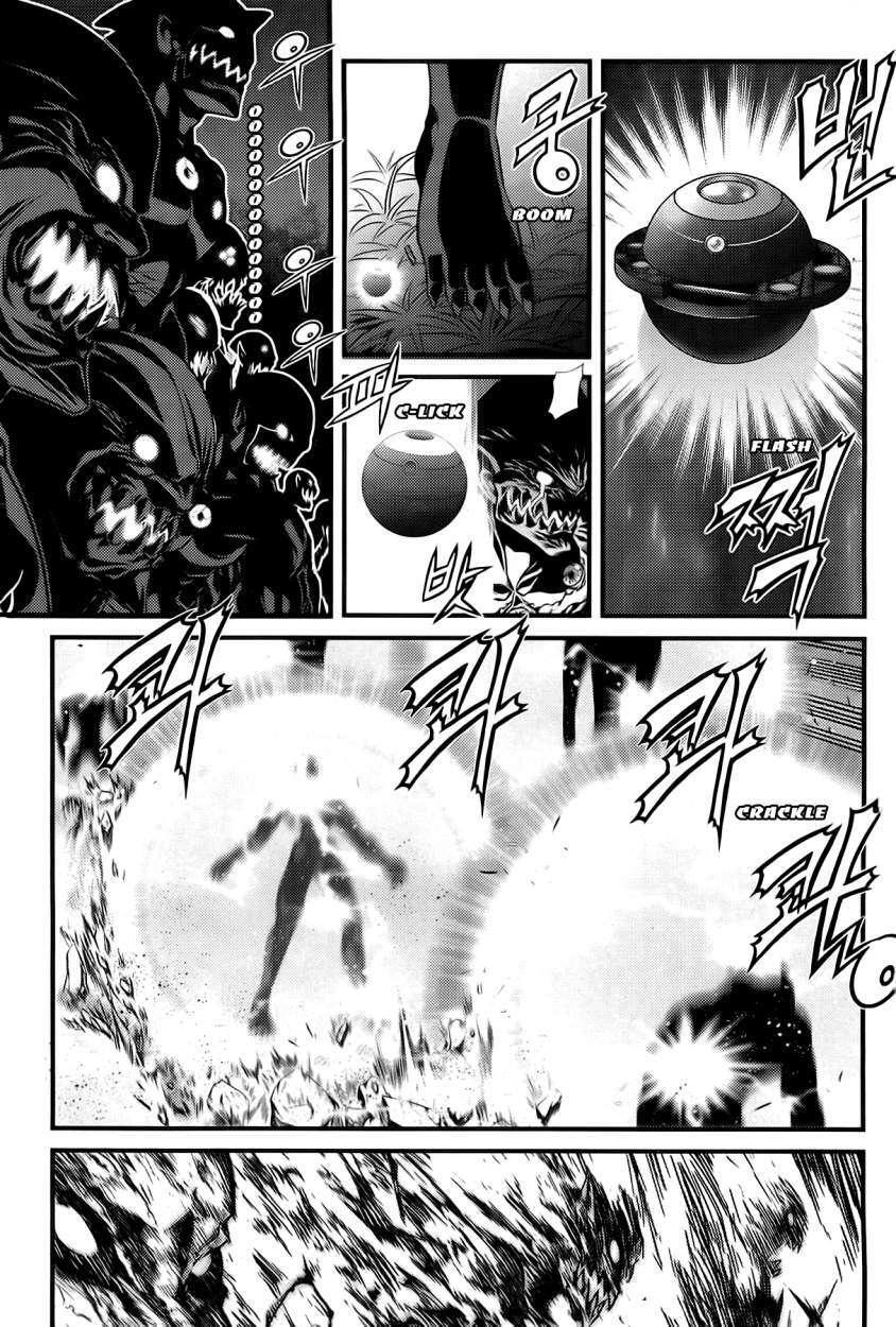 Capitulo 25 page 33