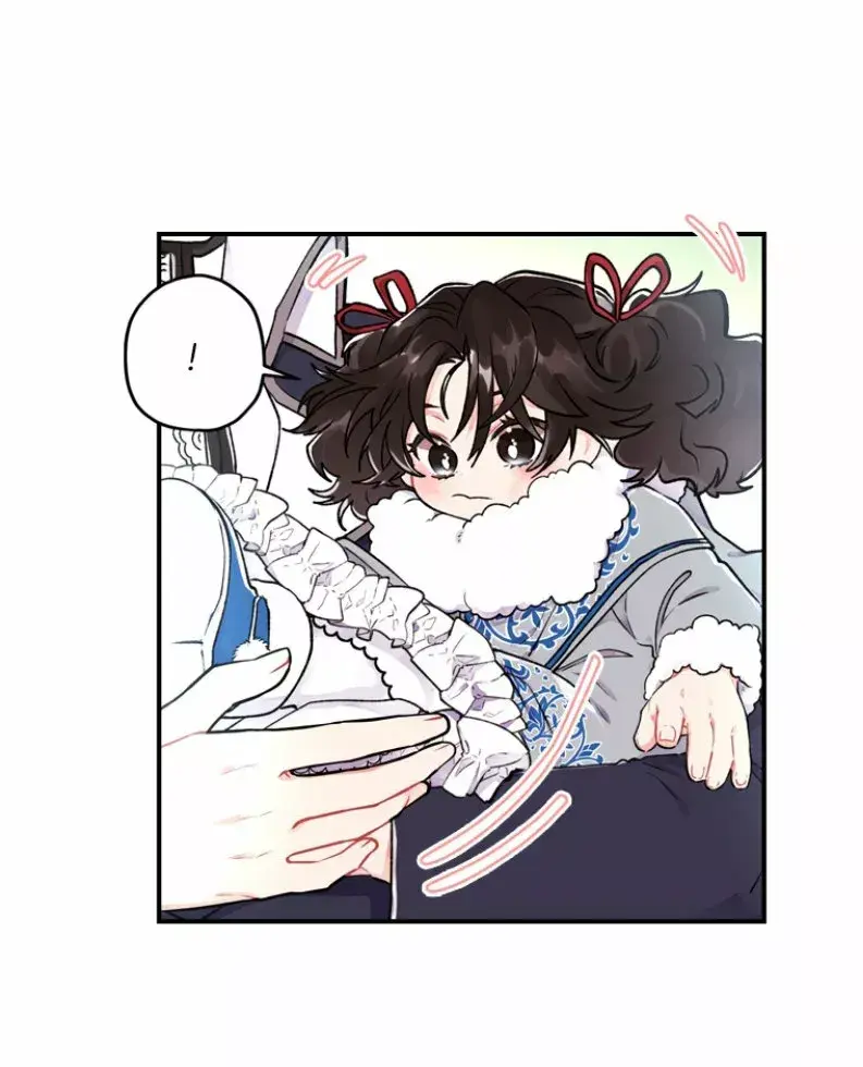 Capitulo 5 page 39