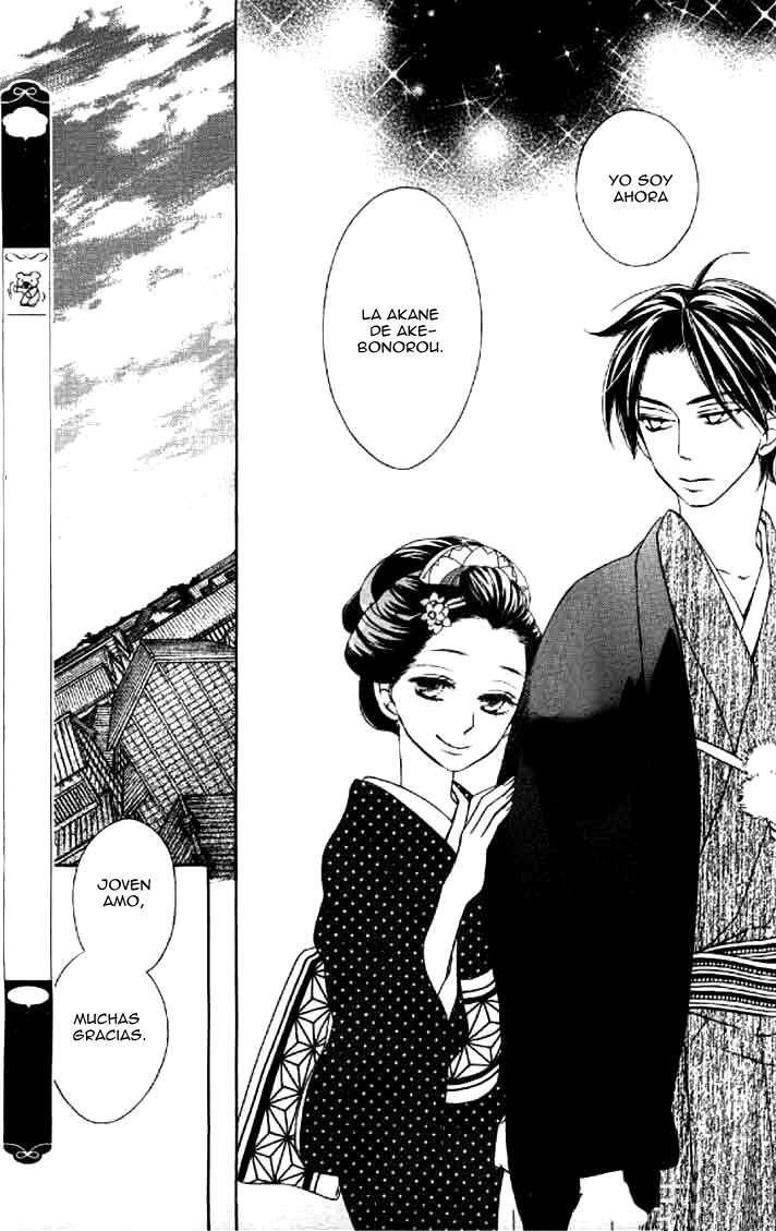 Capitulo 2 page 43