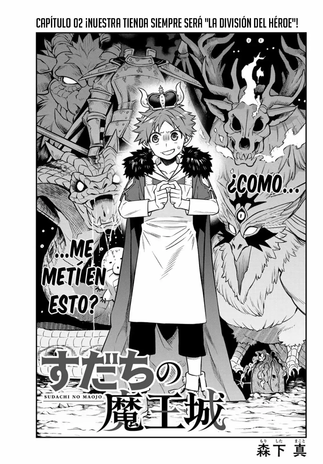 Capitulo 2 page 5