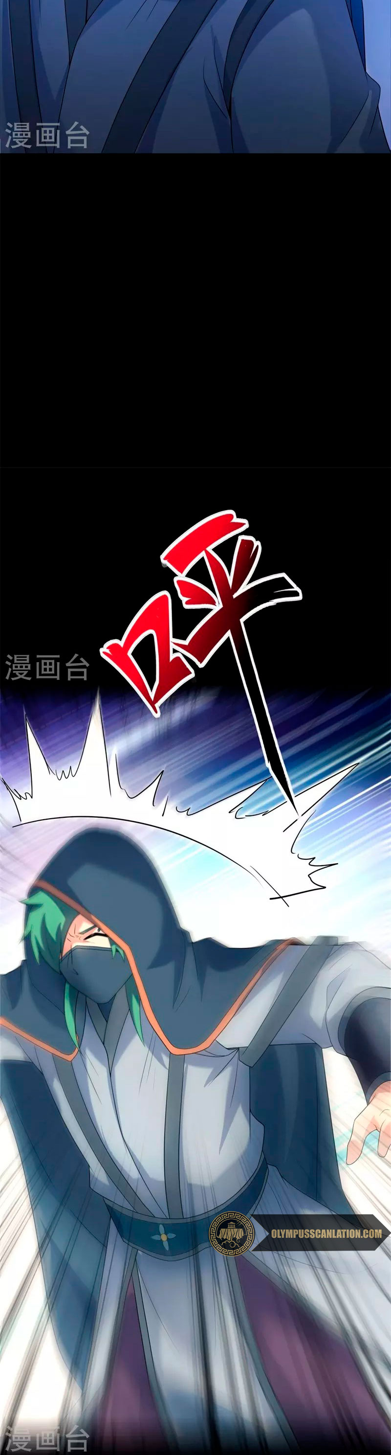 Capitulo 428 page 31