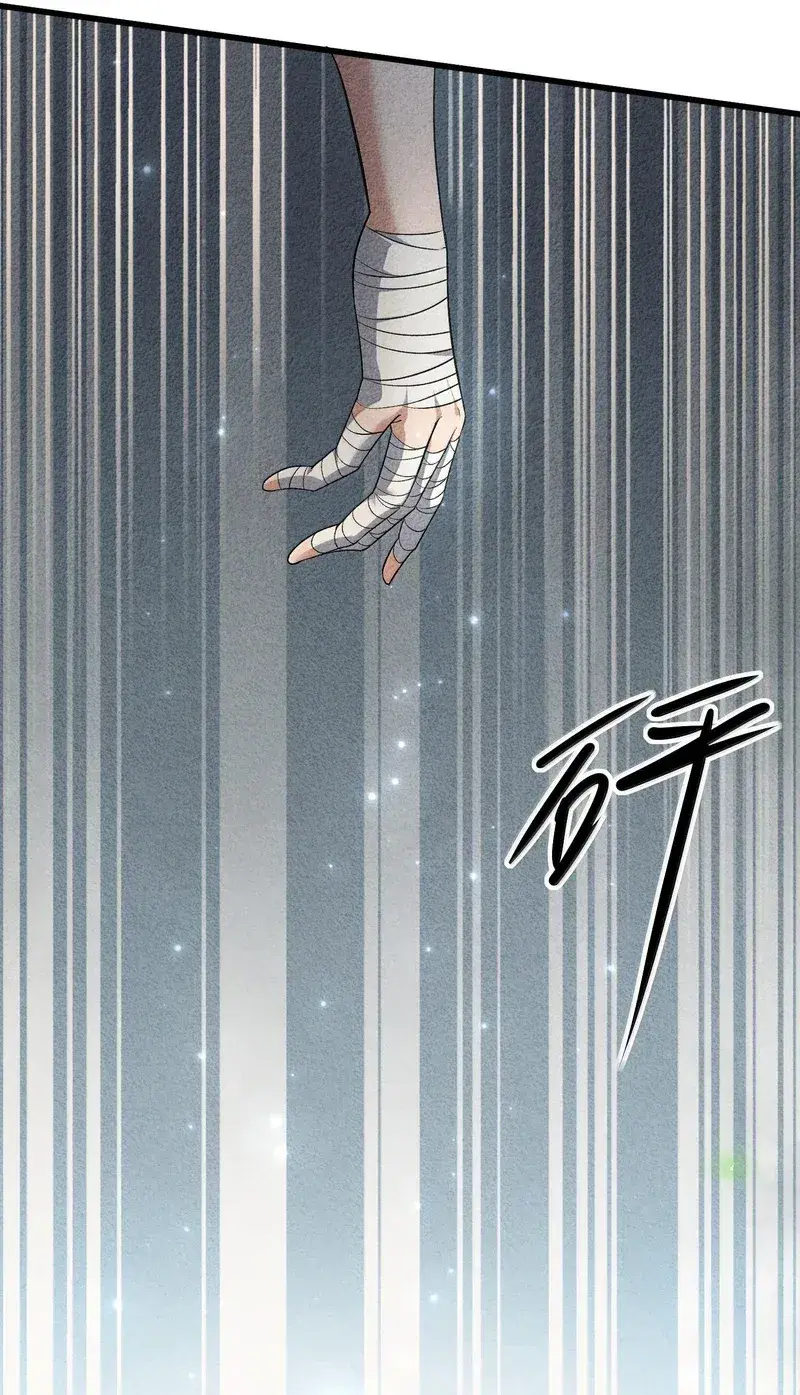 Capitulo 45 page 43
