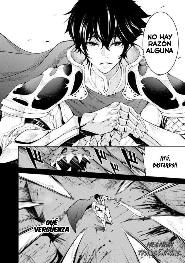 Capitulo 1 page 7