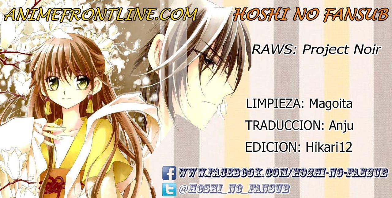 Capitulo 31 page 1