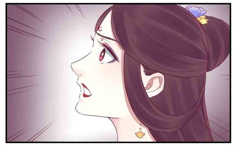 Capitulo 21 page 13