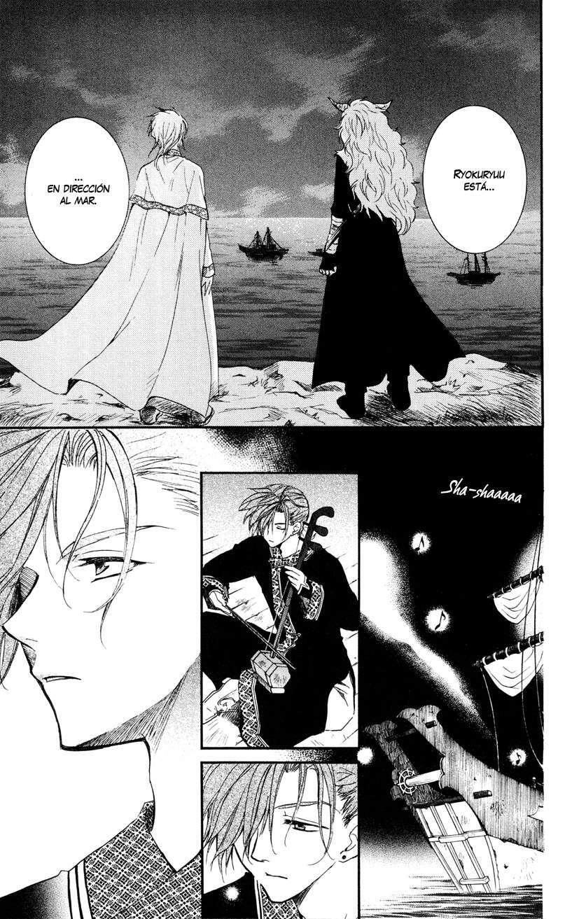 Capitulo 27 page 15