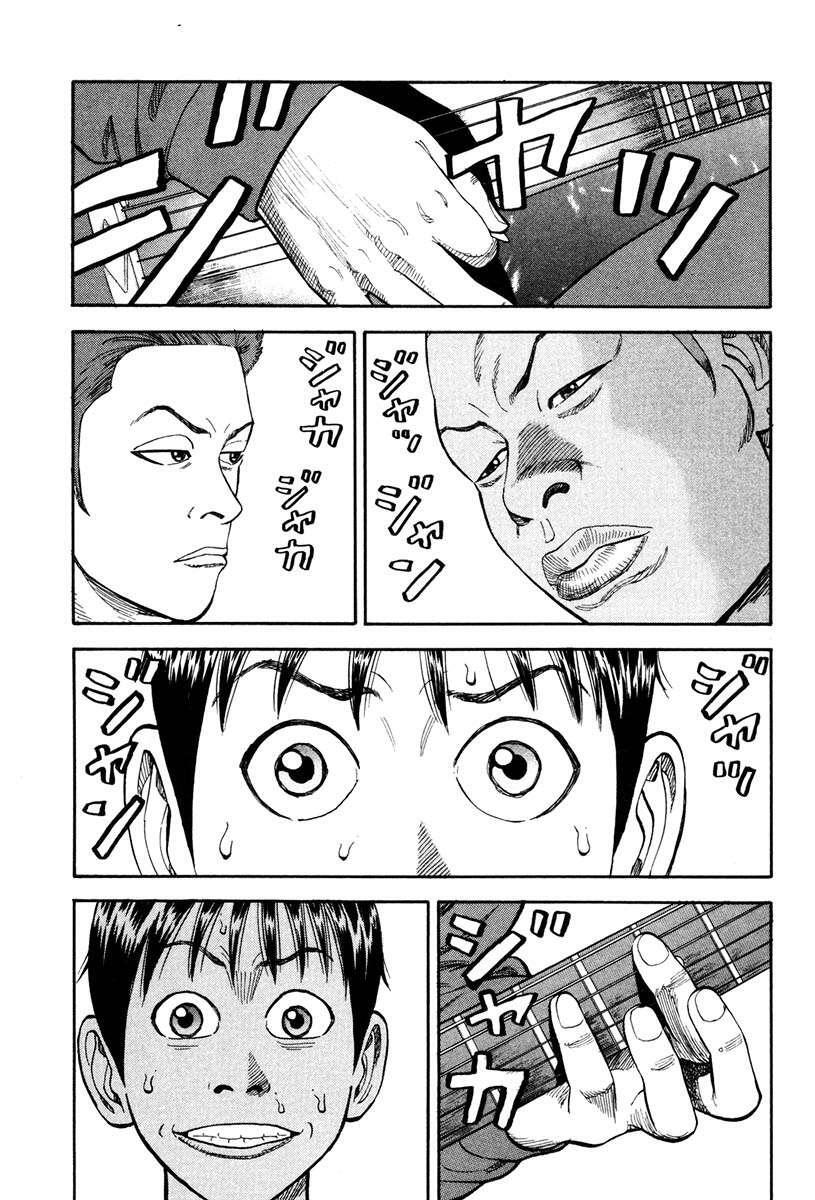 Capitulo 9 page 7