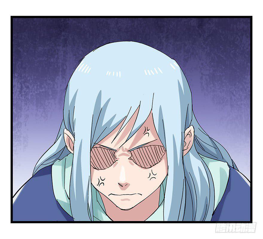 Capitulo 84 page 26