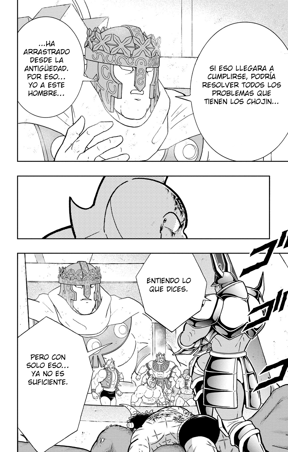 Capitulo 806 page 14
