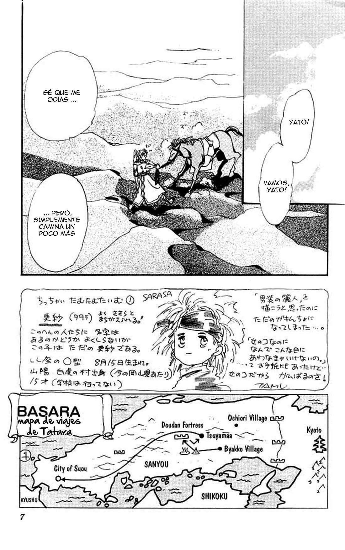 Capitulo 5 page 5