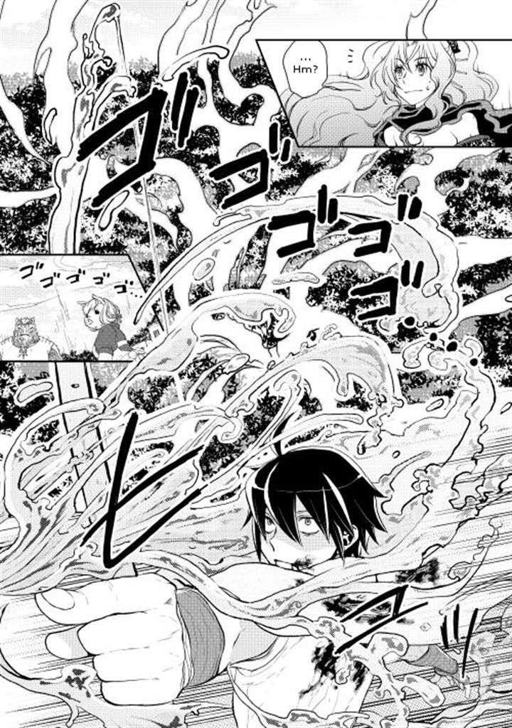 Capitulo 7 page 13