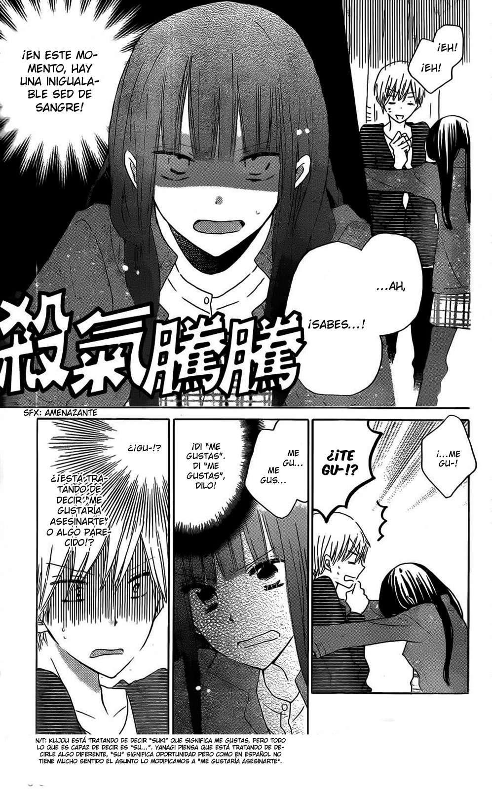 Capitulo 47 page 3