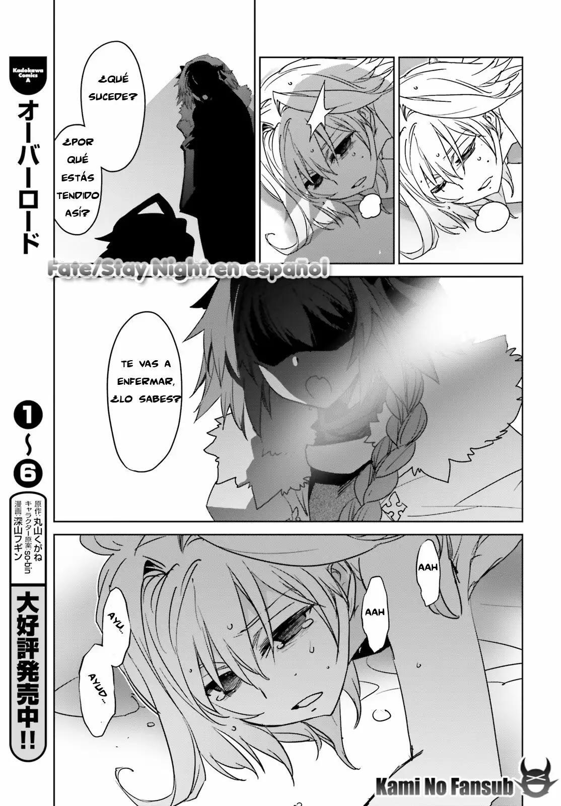 Capitulo 8 page 42