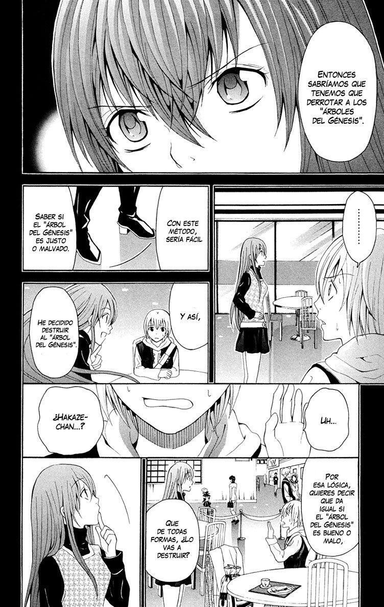Capitulo 25 page 43