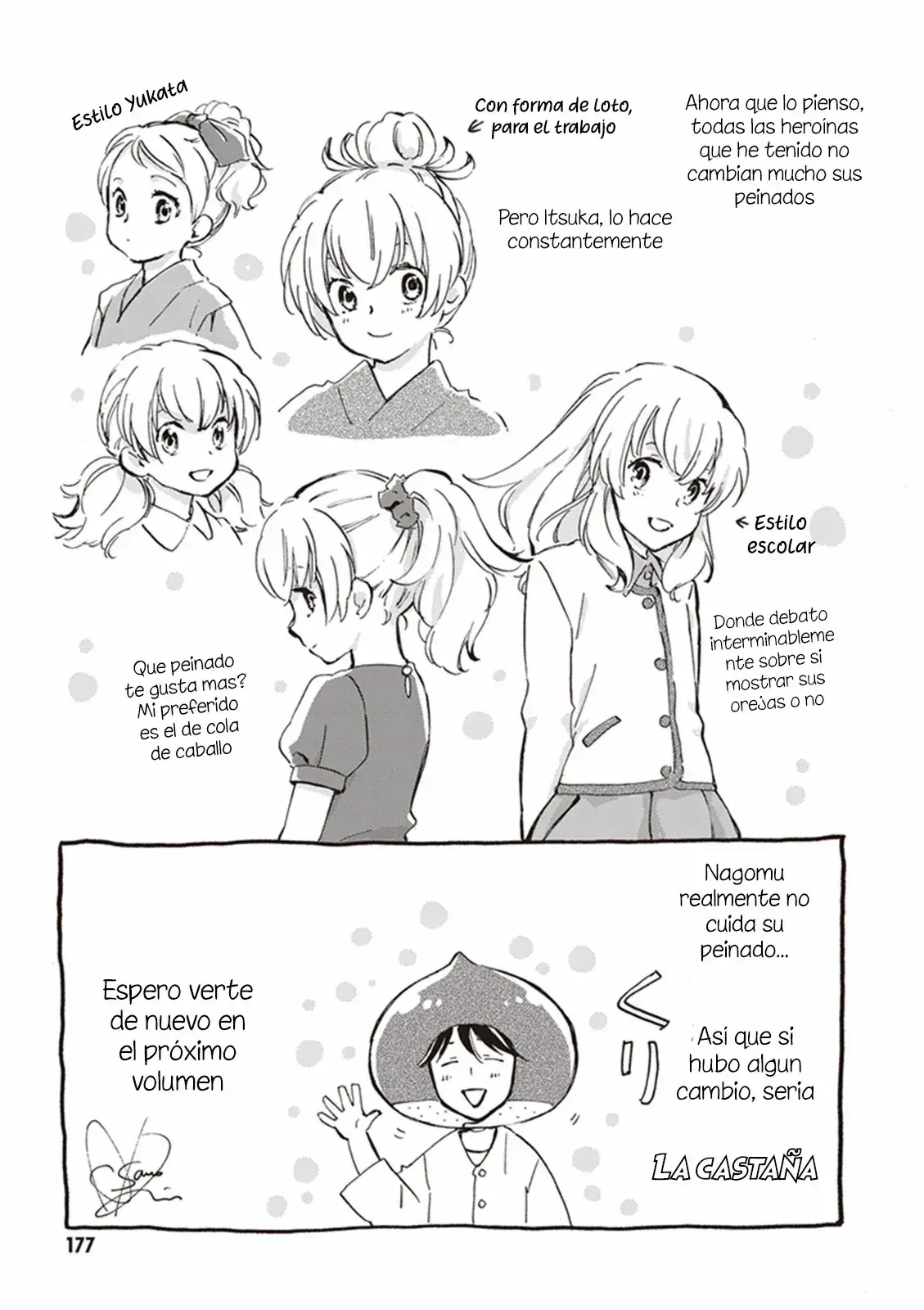 Capitulo 15 page 41