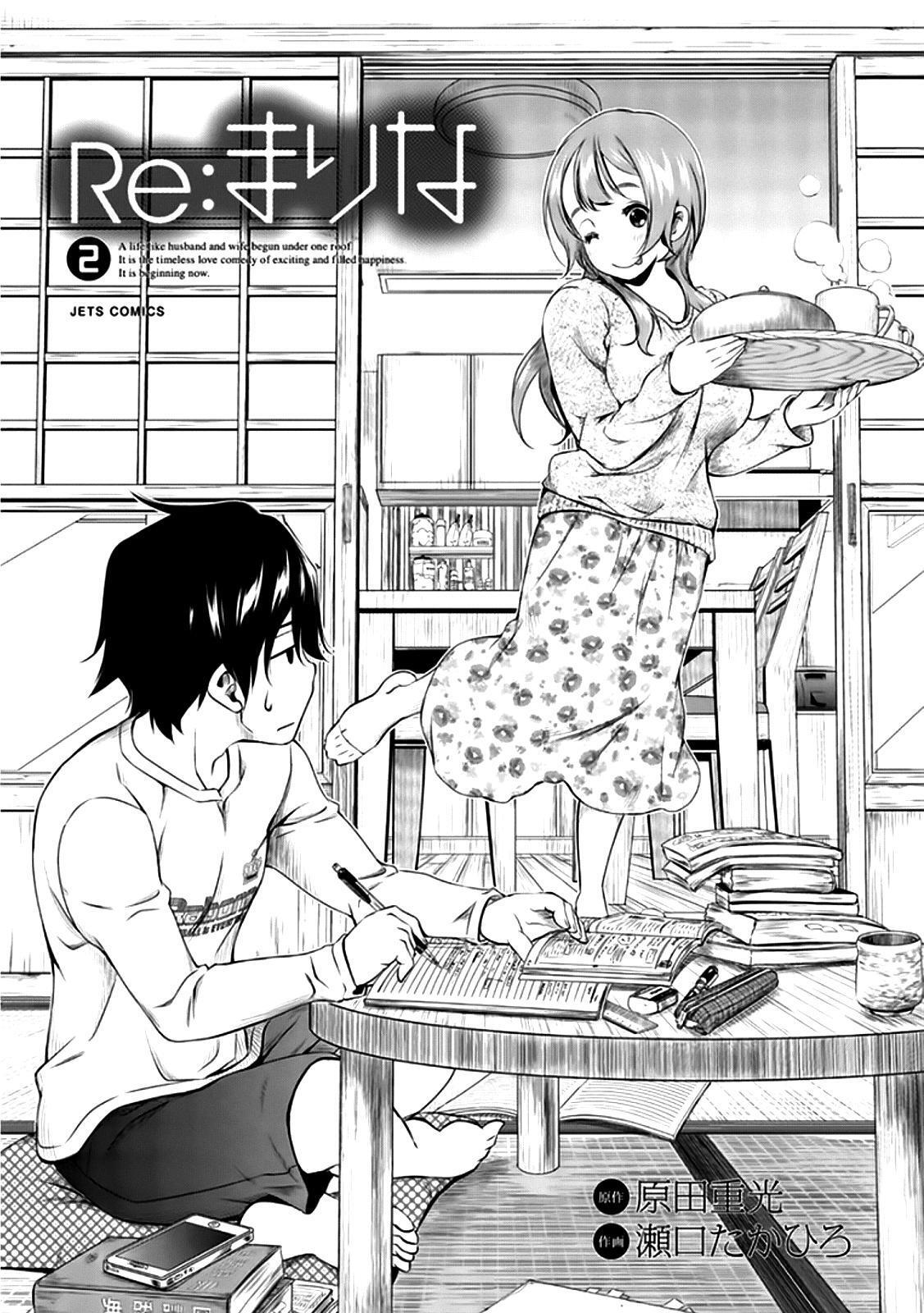 Capitulo 9 page 2