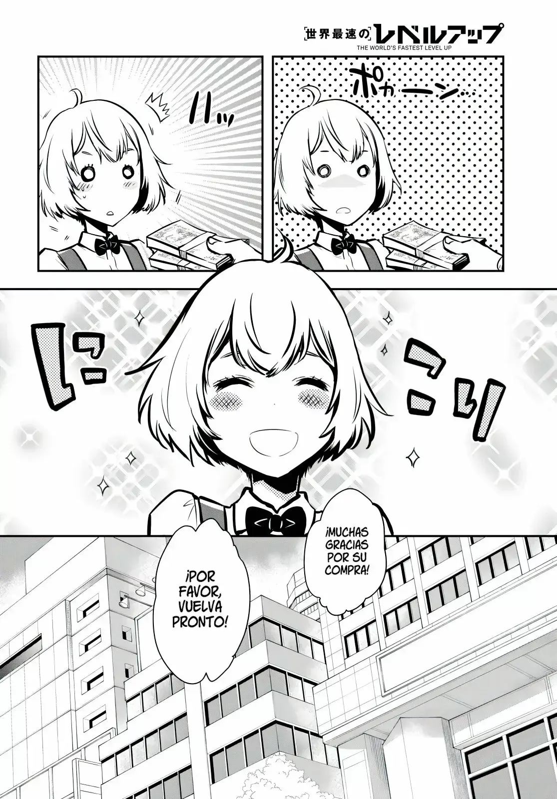 Capitulo 9 page 13