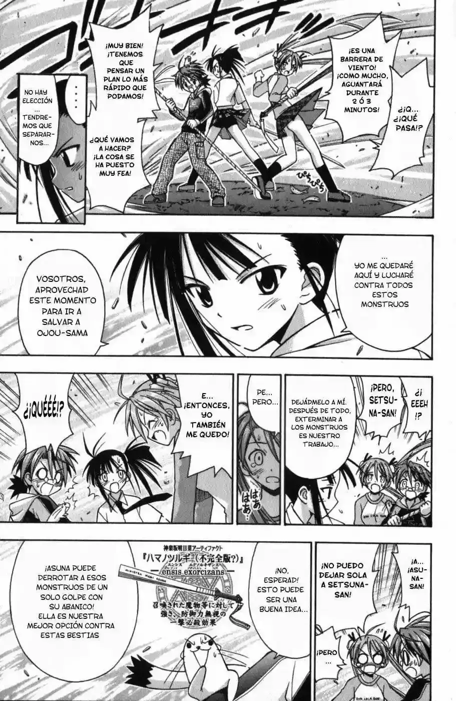 Capitulo 47 page 5