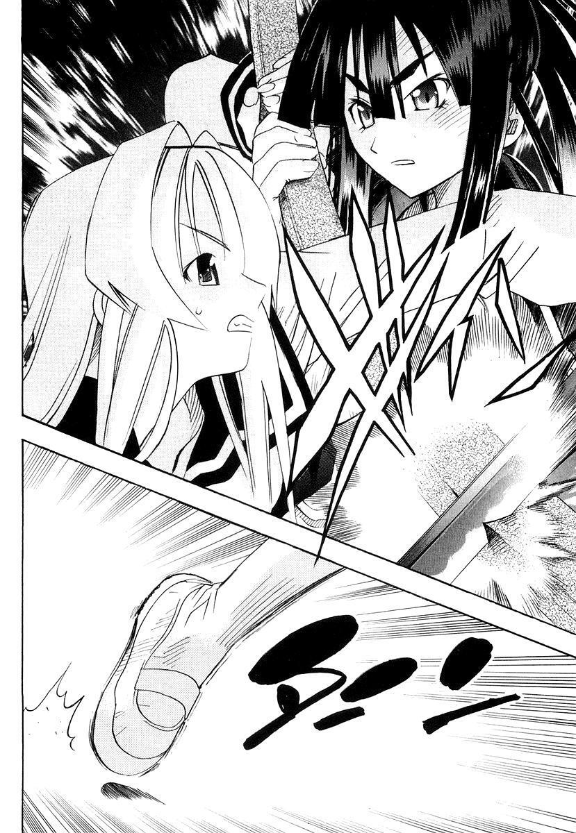 Capitulo 25 page 41