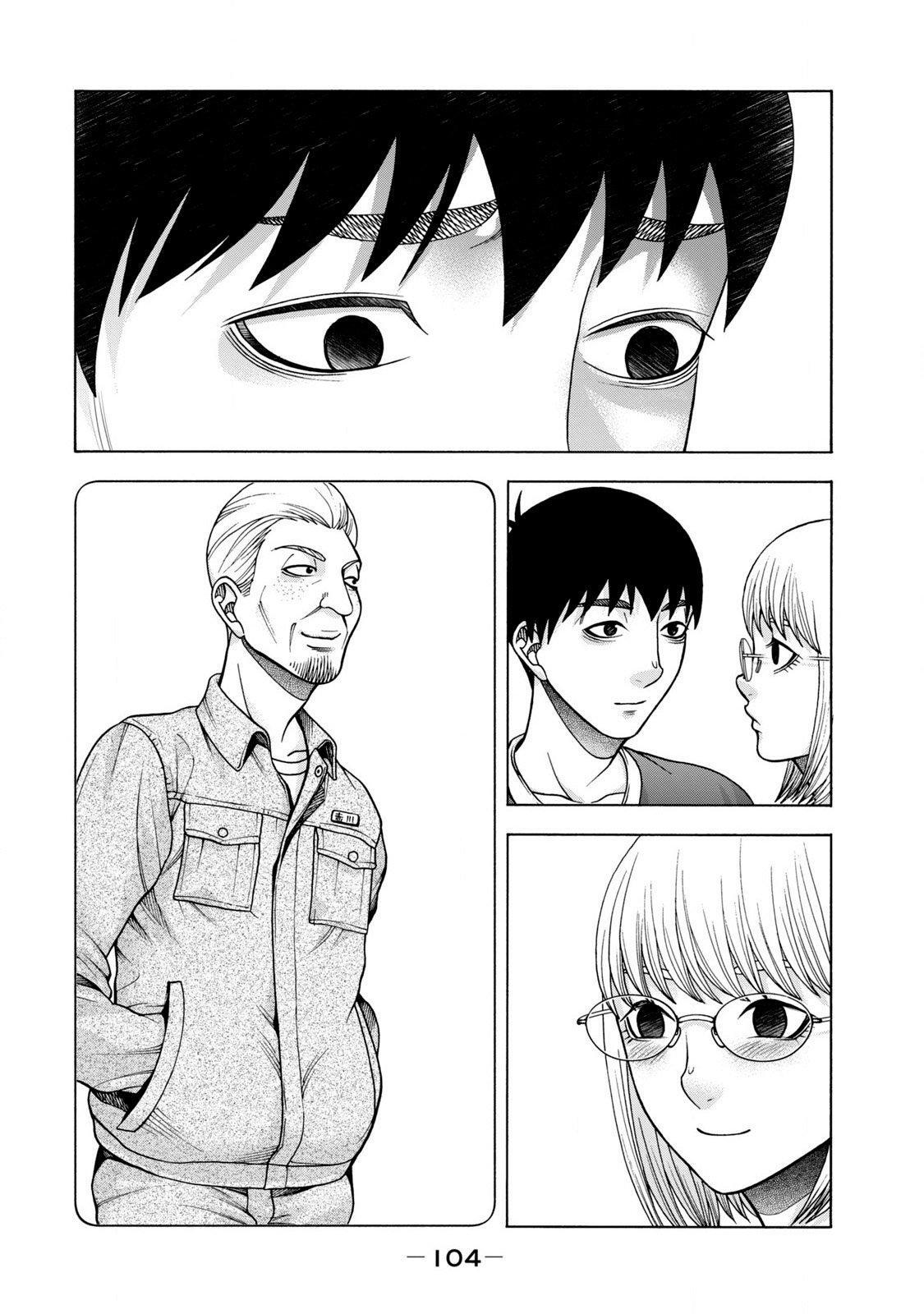 Capitulo 79 page 19