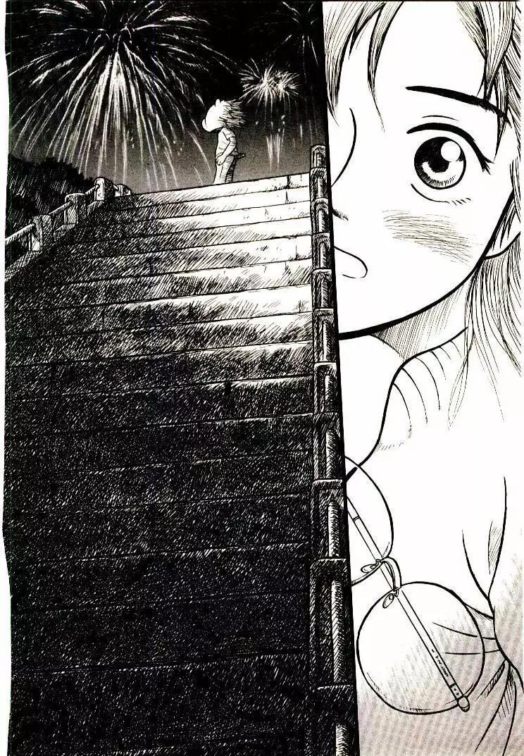 Capitulo 4.01 page 26