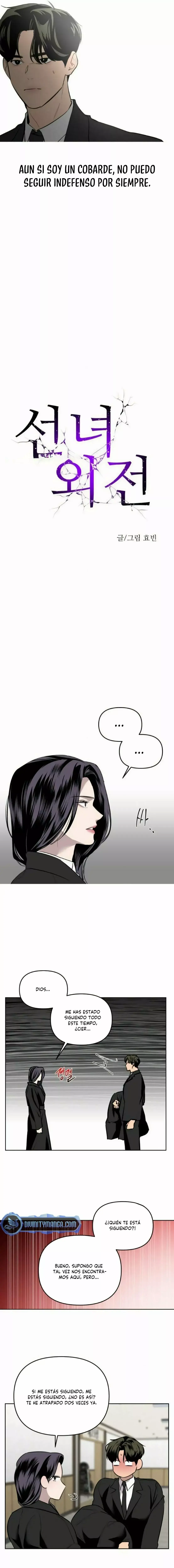 Capitulo 11 page 5