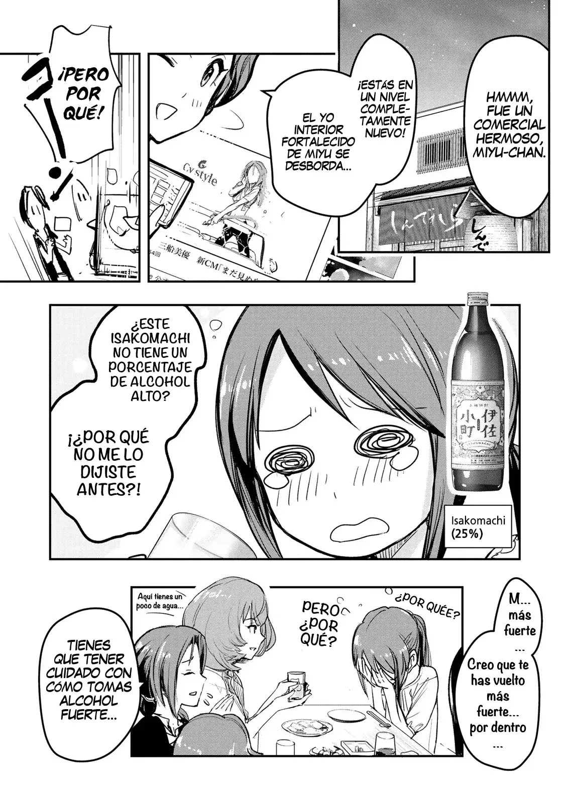Capitulo 13 page 20