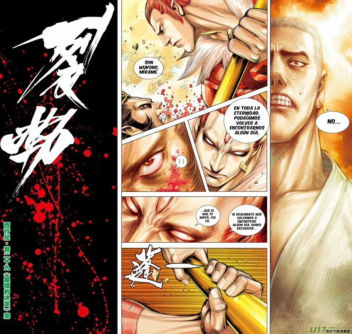 Capitulo 29 page 31