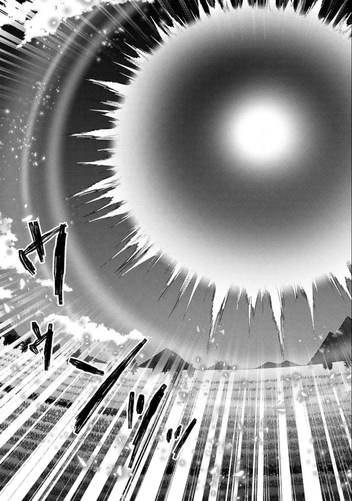 Capitulo 7.30 page 4