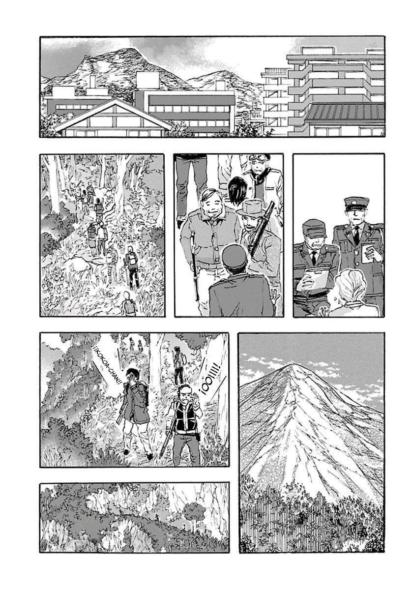 Capitulo 11 page 7