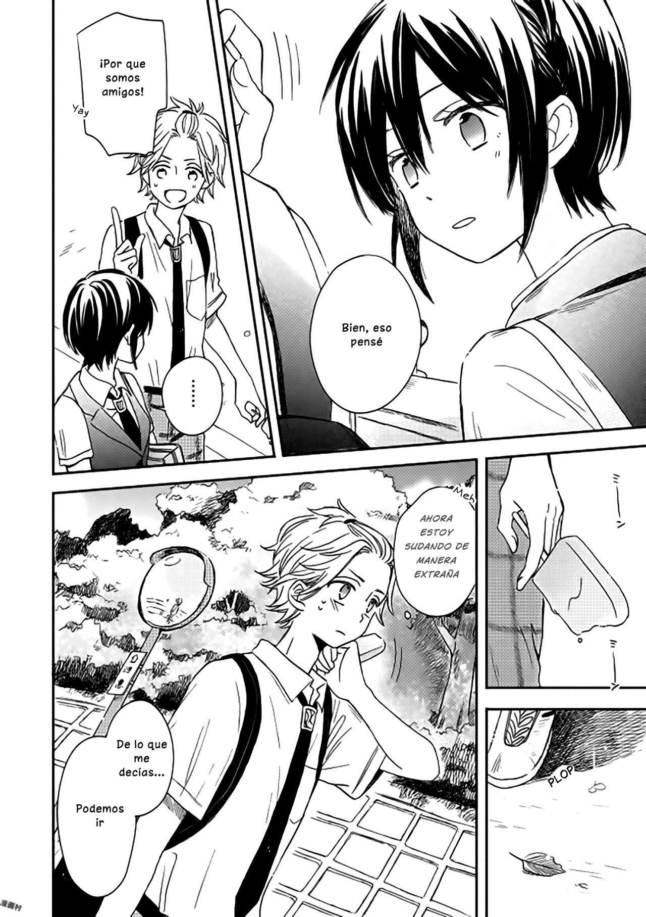 Capitulo 14 page 14