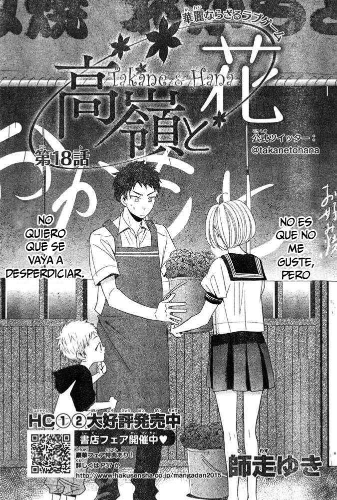 Capitulo 18 page 3