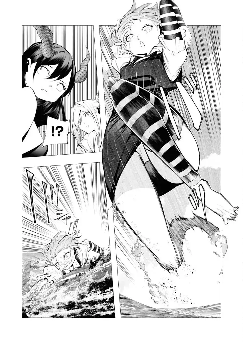 Capitulo 20 page 11