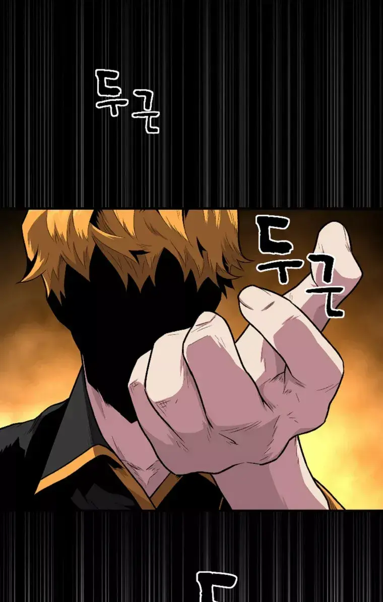 Capitulo 10 page 113