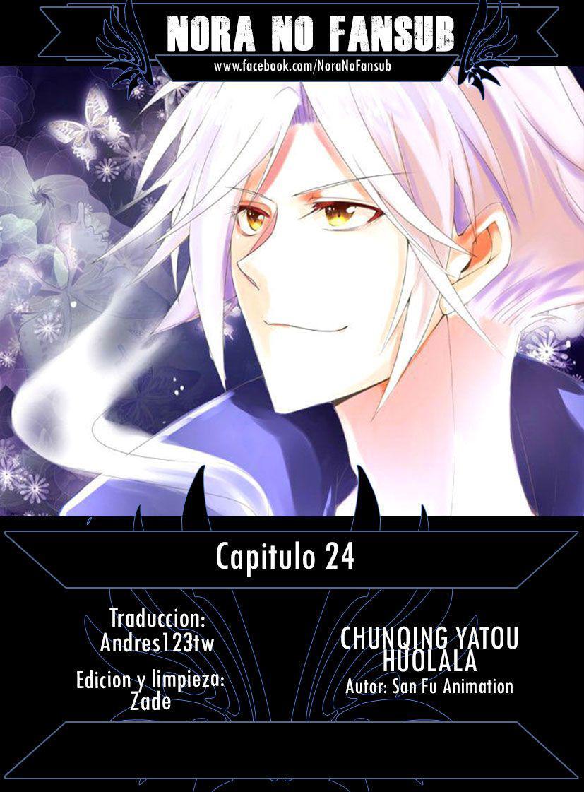 Capitulo 24 page 2