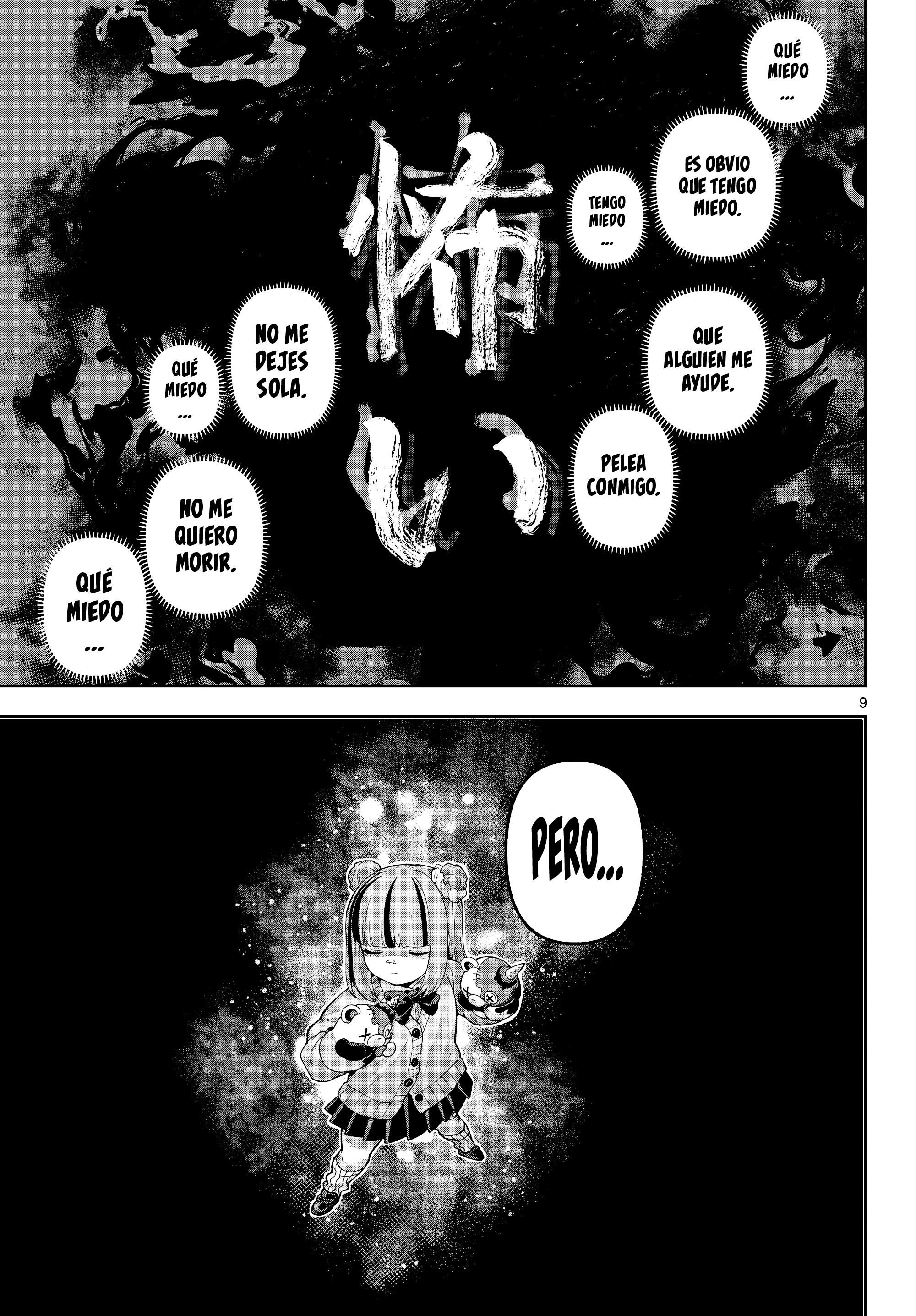 Capitulo 41 page 12