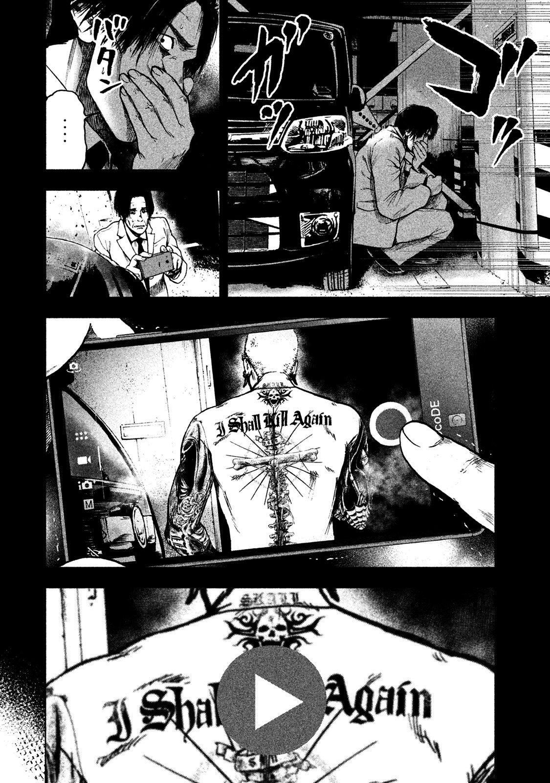 Capitulo 16 page 3