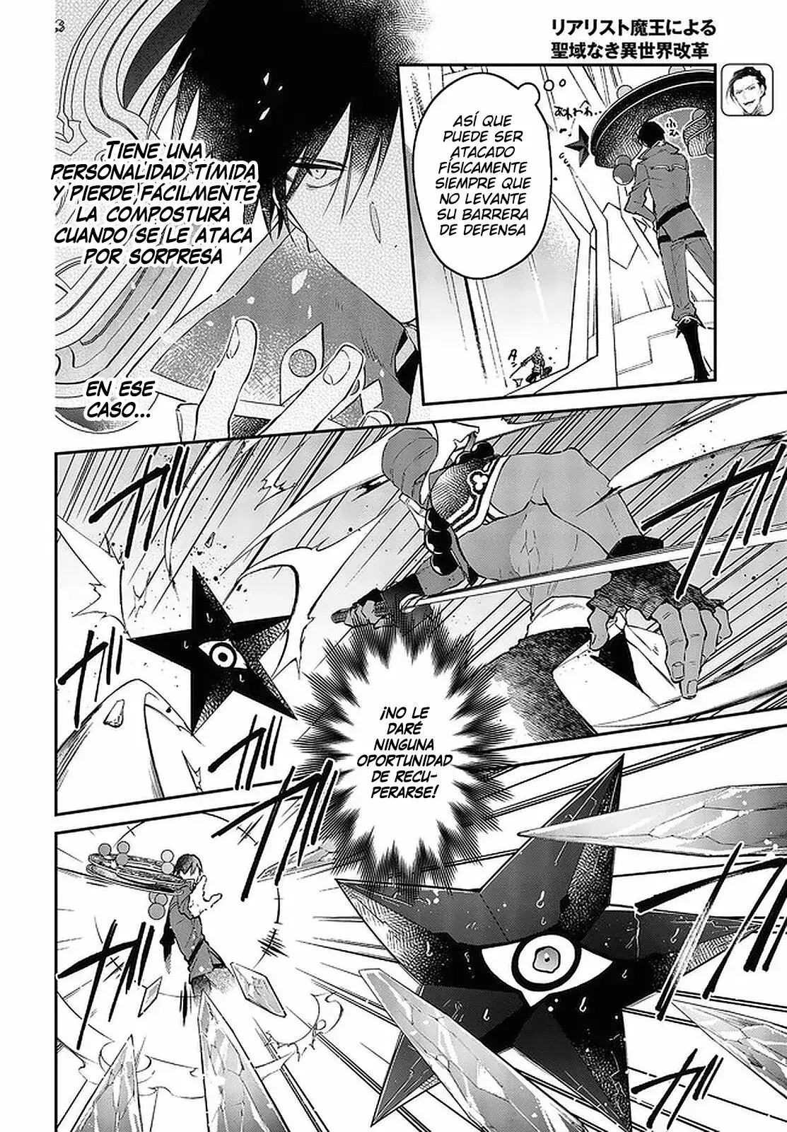 Capitulo 32 page 15